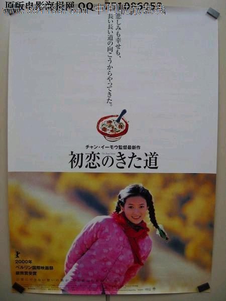 做个假香港中文大学文凭毕业证